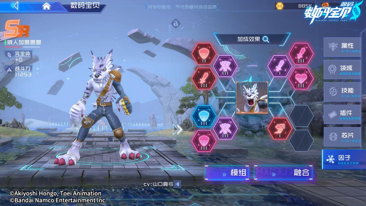 未标题-5