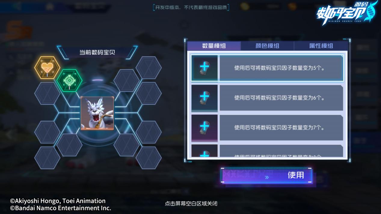 未标题-6