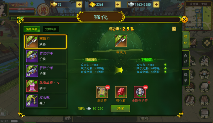 图片3