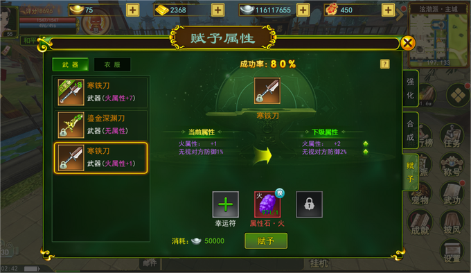 图片4