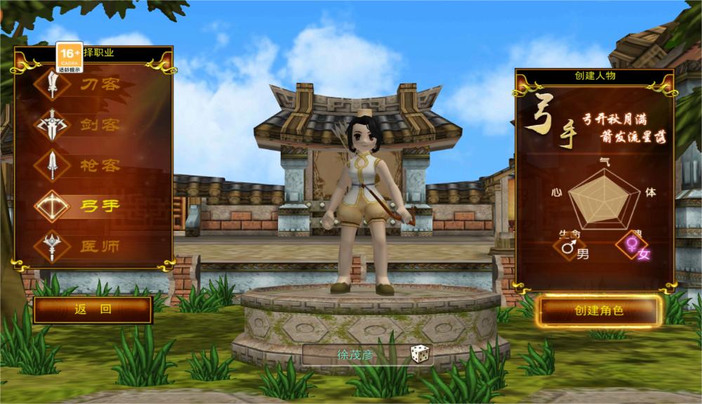 图片4
