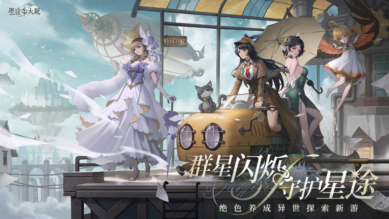 视频展示图