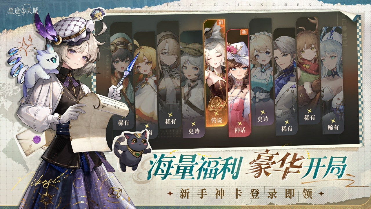视频展示图