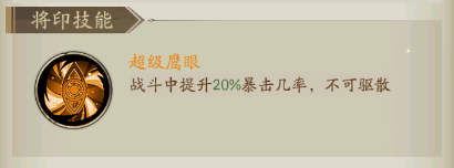 descript