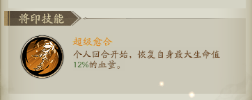 descript