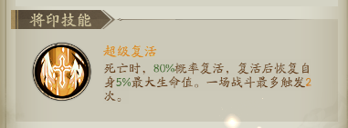 descript