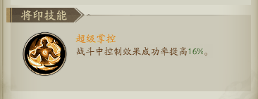 descript