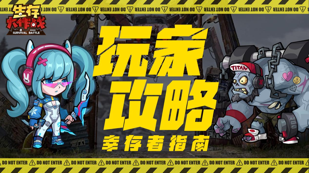 图层 11
