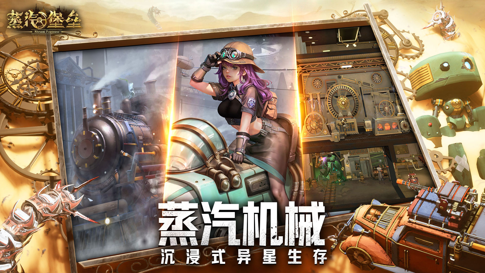 1915-1080-1-改胸