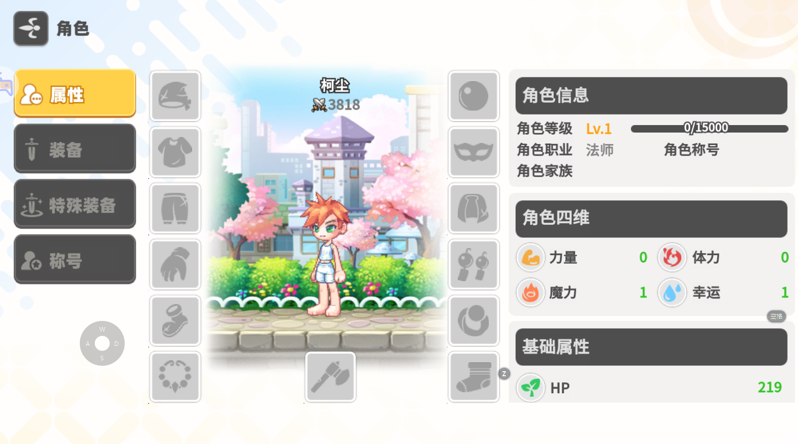 /data/temp/c596dfe6-5950-11ef-bb82-12e98816a403.jpgc596dfe6-5950-11ef-bb82-12e98816a403