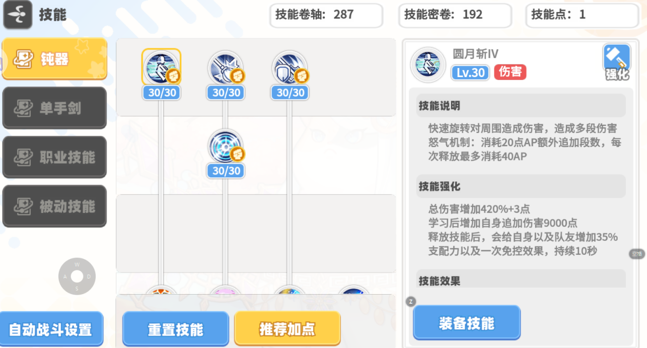/data/temp/c5d81254-5950-11ef-a576-5a0a1c23195d.jpgc5d81254-5950-11ef-a576-5a0a1c23195d