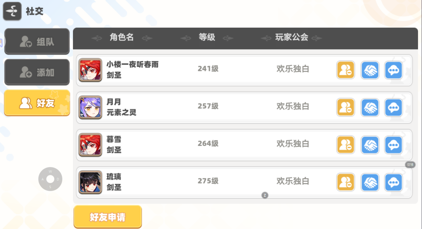 /data/temp/c659440d-5950-11ef-94a5-4ebb00219f0a.jpgc659440d-5950-11ef-94a5-4ebb00219f0a