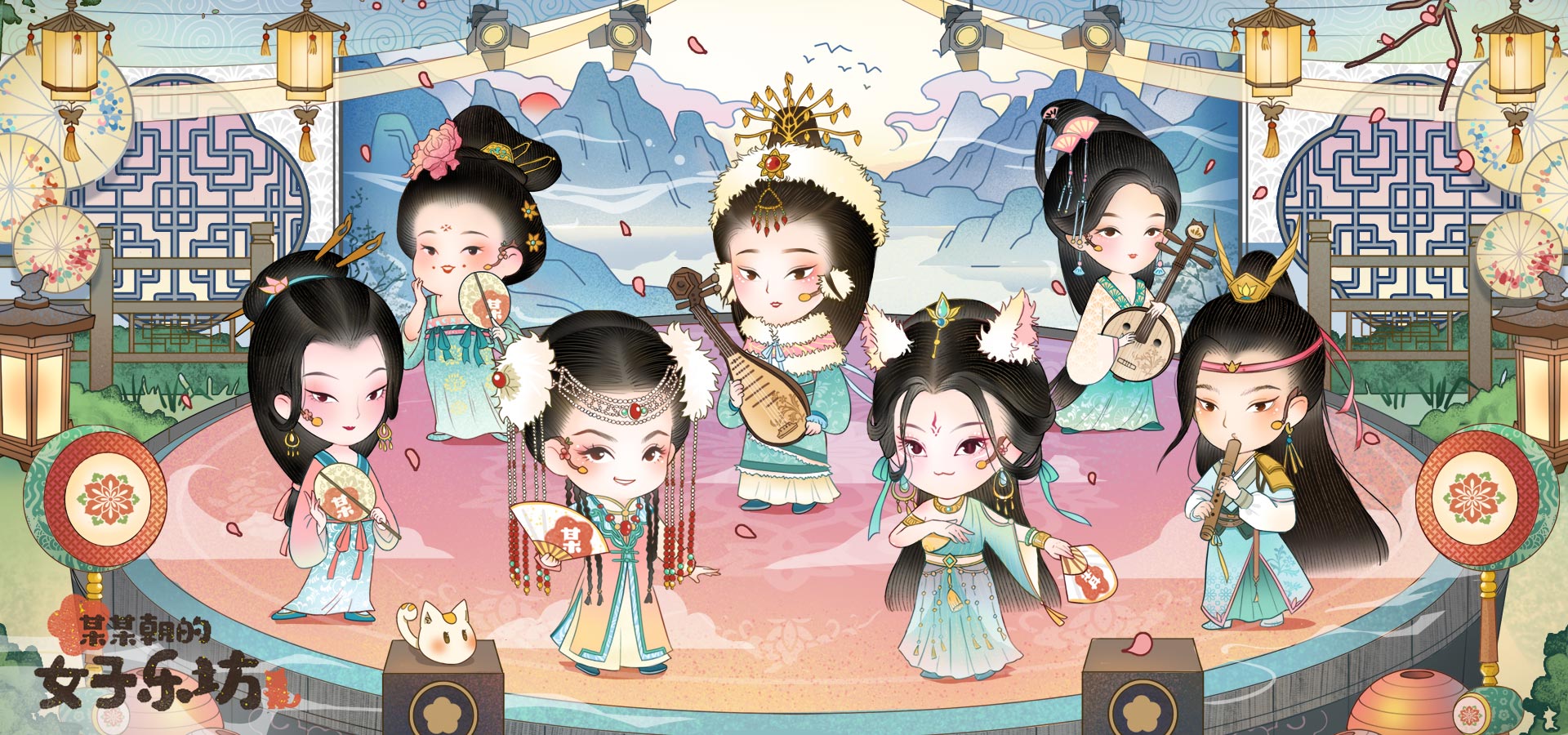 某某朝的女子乐坊