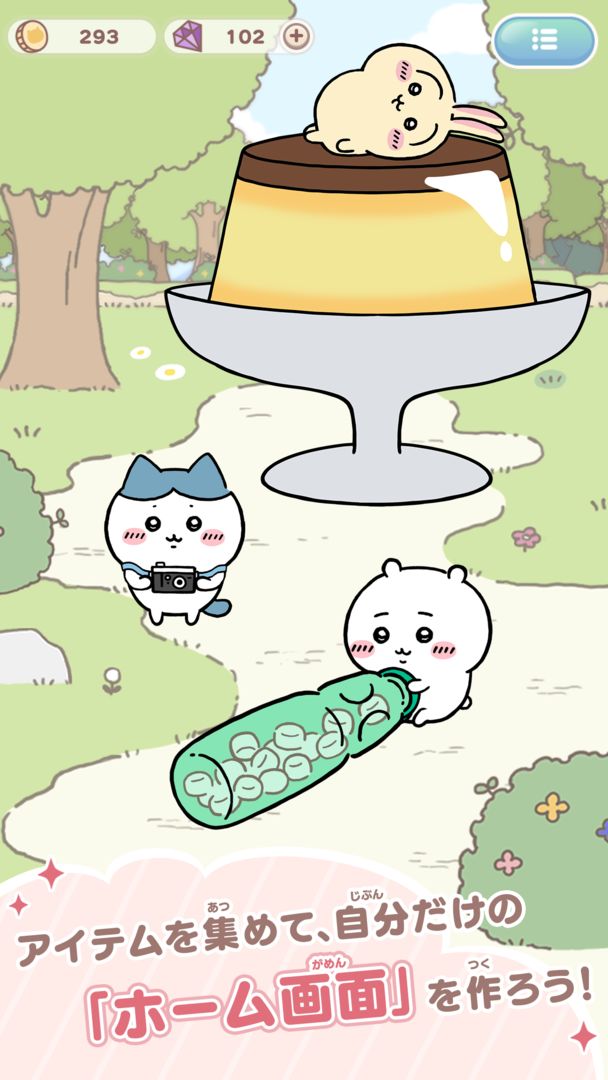 Chiikawa Pocket电脑版下载_Chiikawa PocketPC版下载_MuMu模拟器