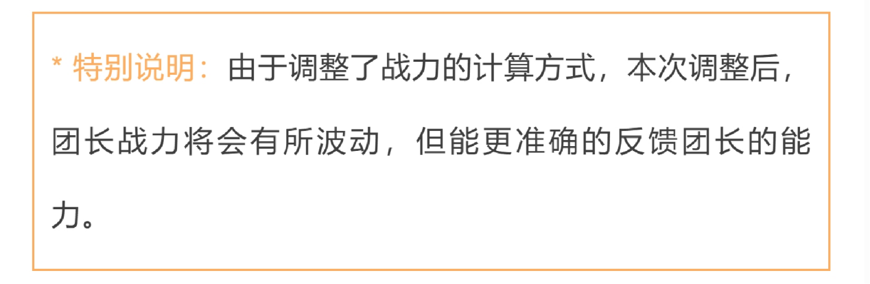 图片 12