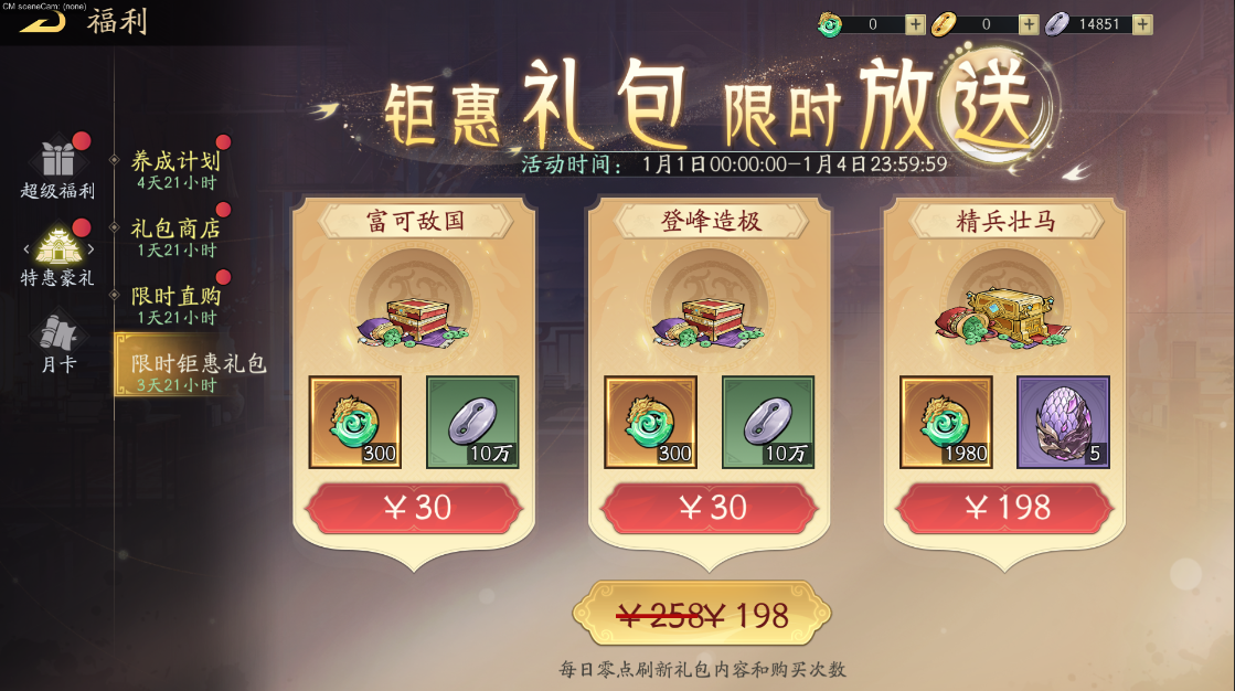 90c4424dfbaea8b47a55cc820ea11d6f