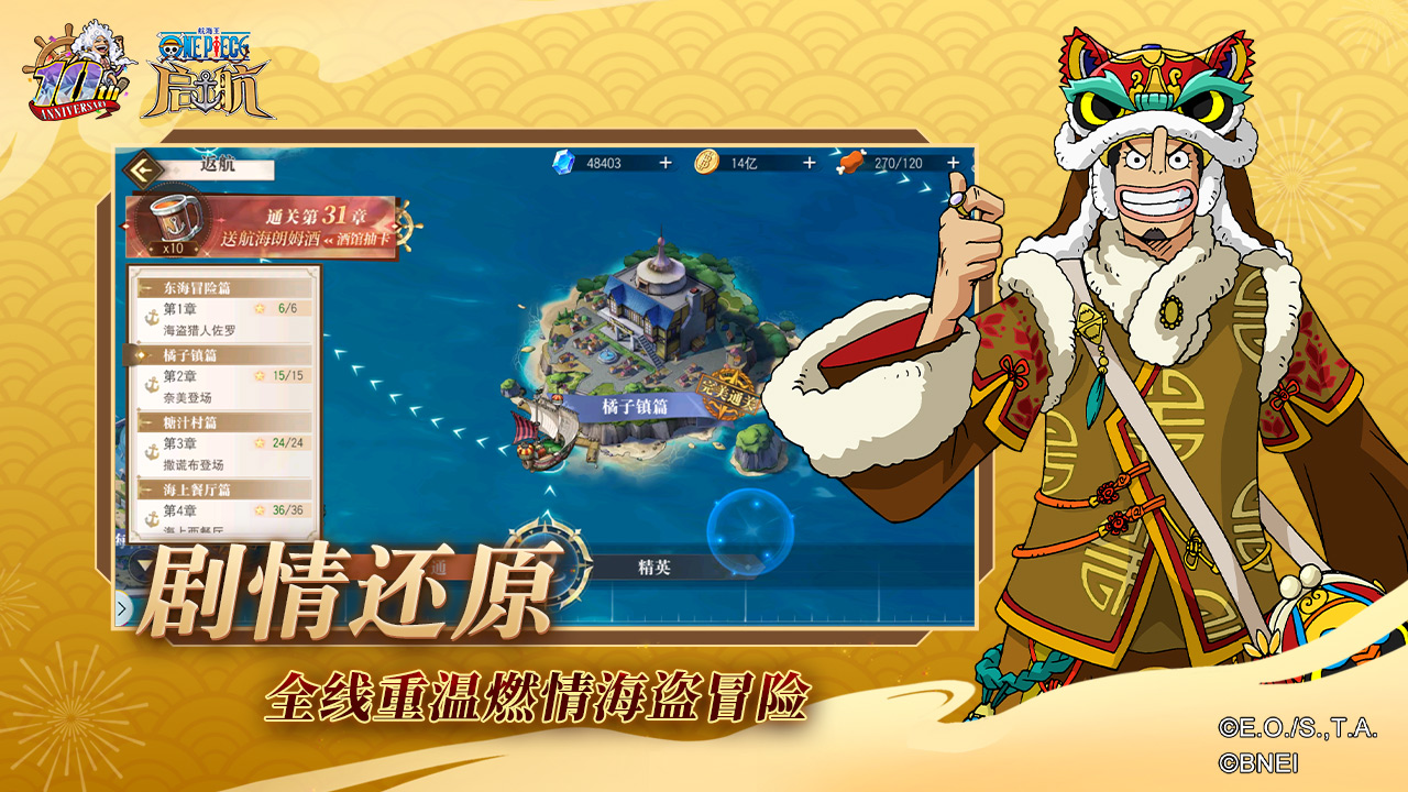 视频展示图