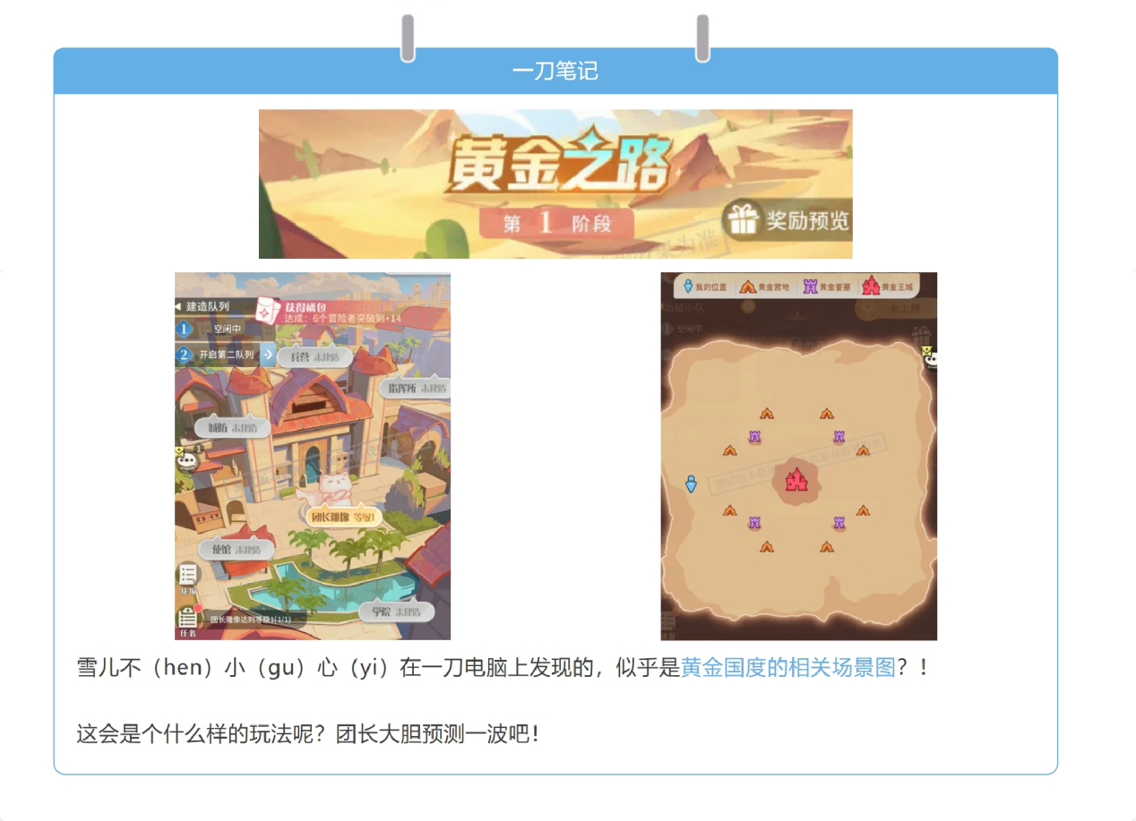 图片6