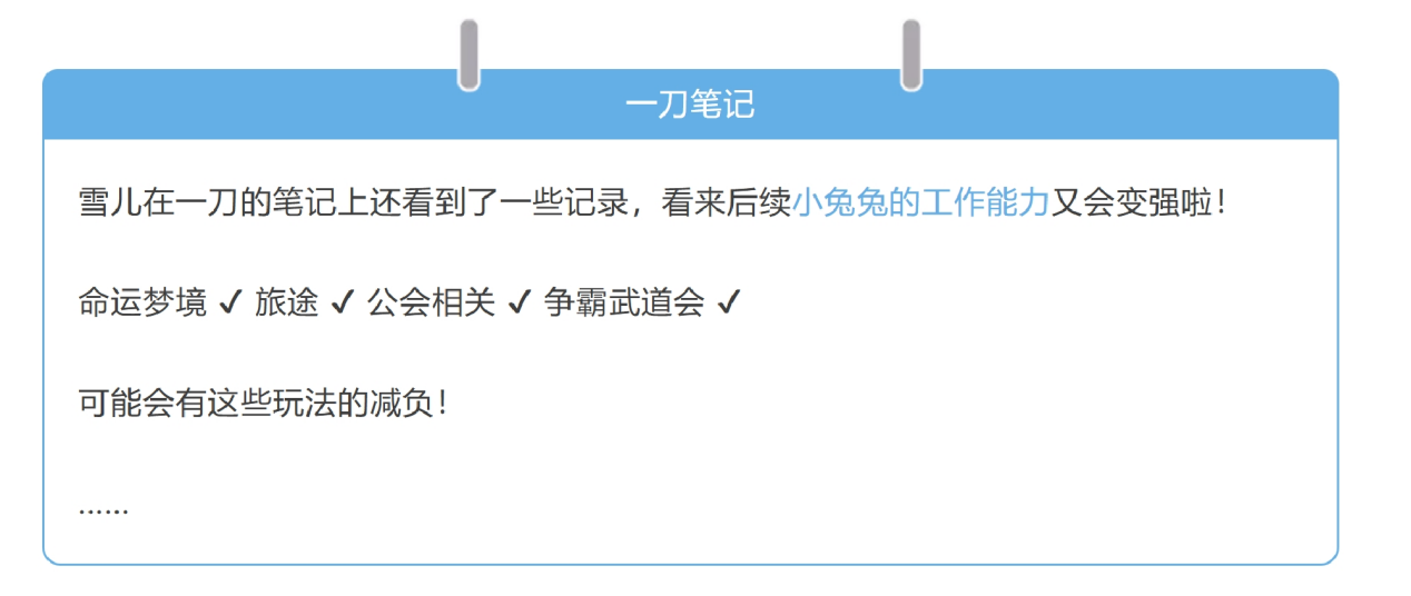 图片8