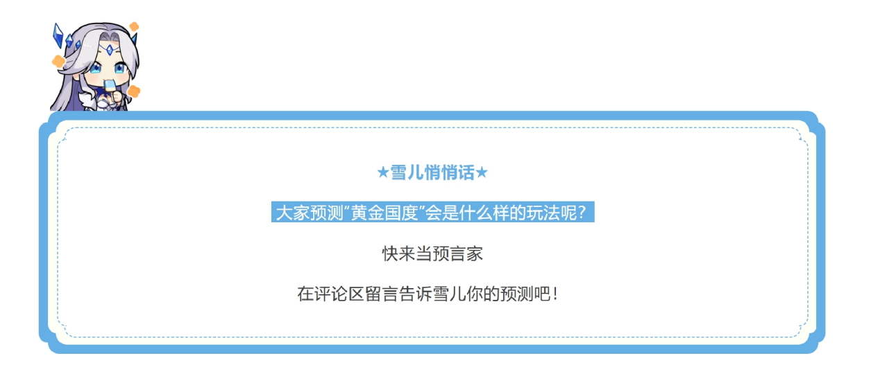 图片7