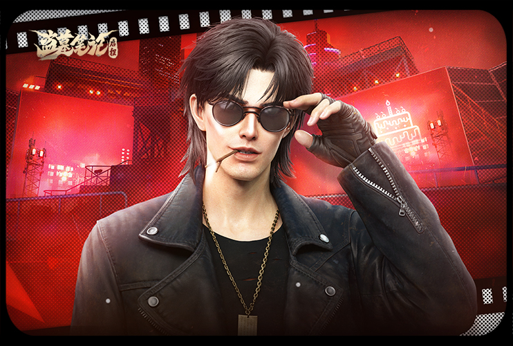 预约《盗墓笔记：启程》抽雷蛇键盘！