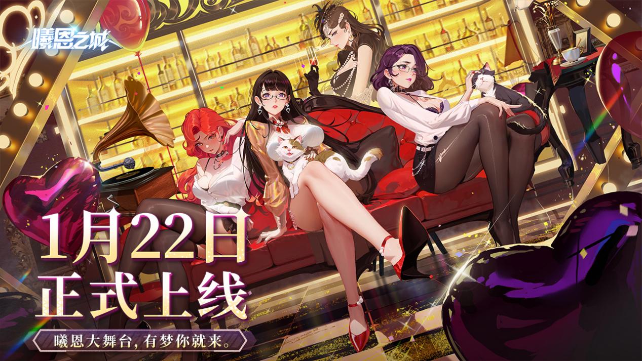 论坛公测文章图