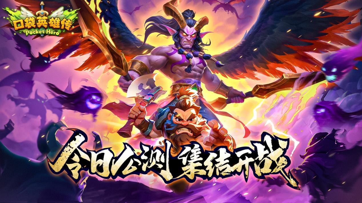 橫版1