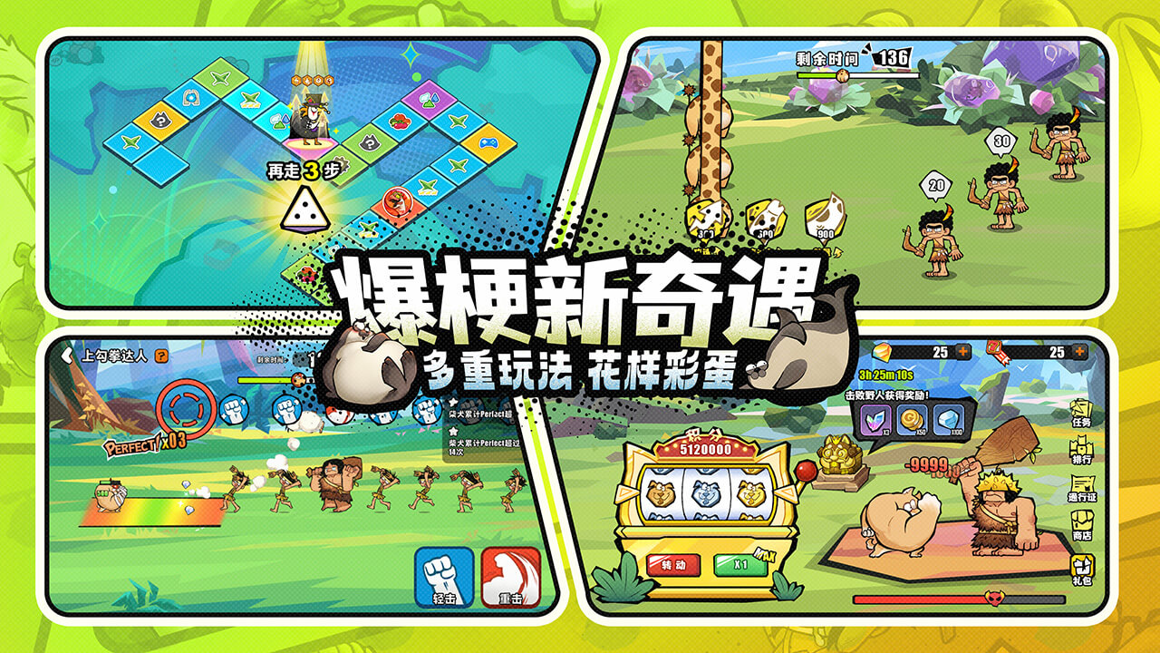 视频展示图