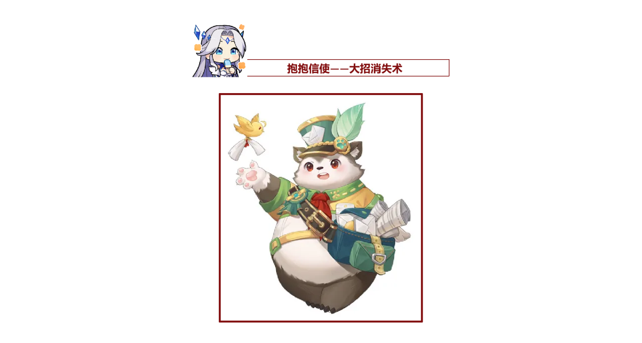 图片7
