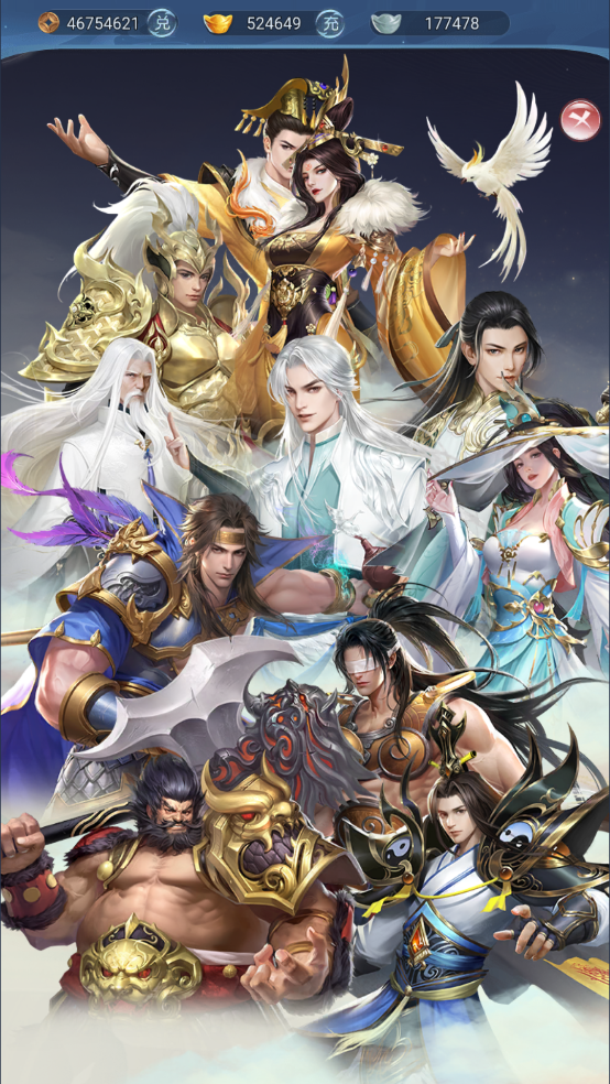 金将绘卷