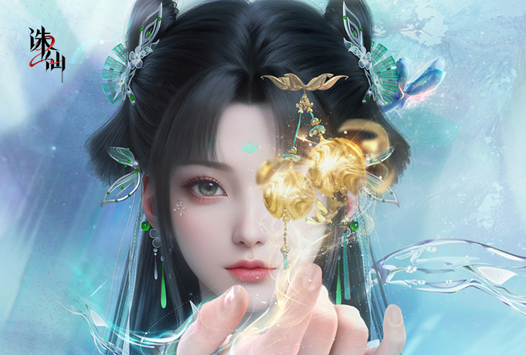 诛仙2电脑版下载_诛仙2PC版下载_MuMu模拟器