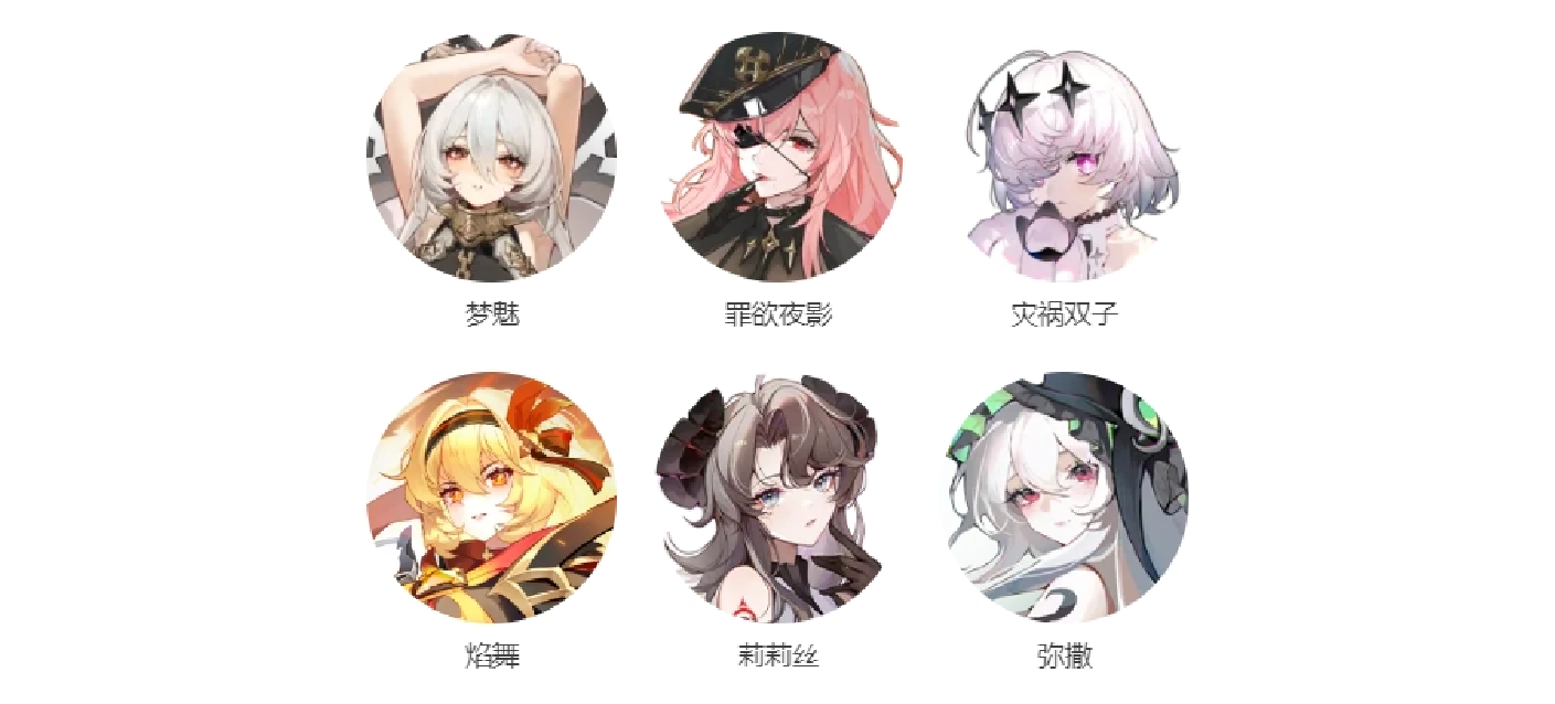 图片8