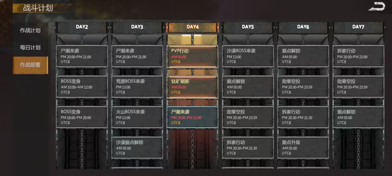 0b15e5900197cb2b26ccb4512690b06a_720