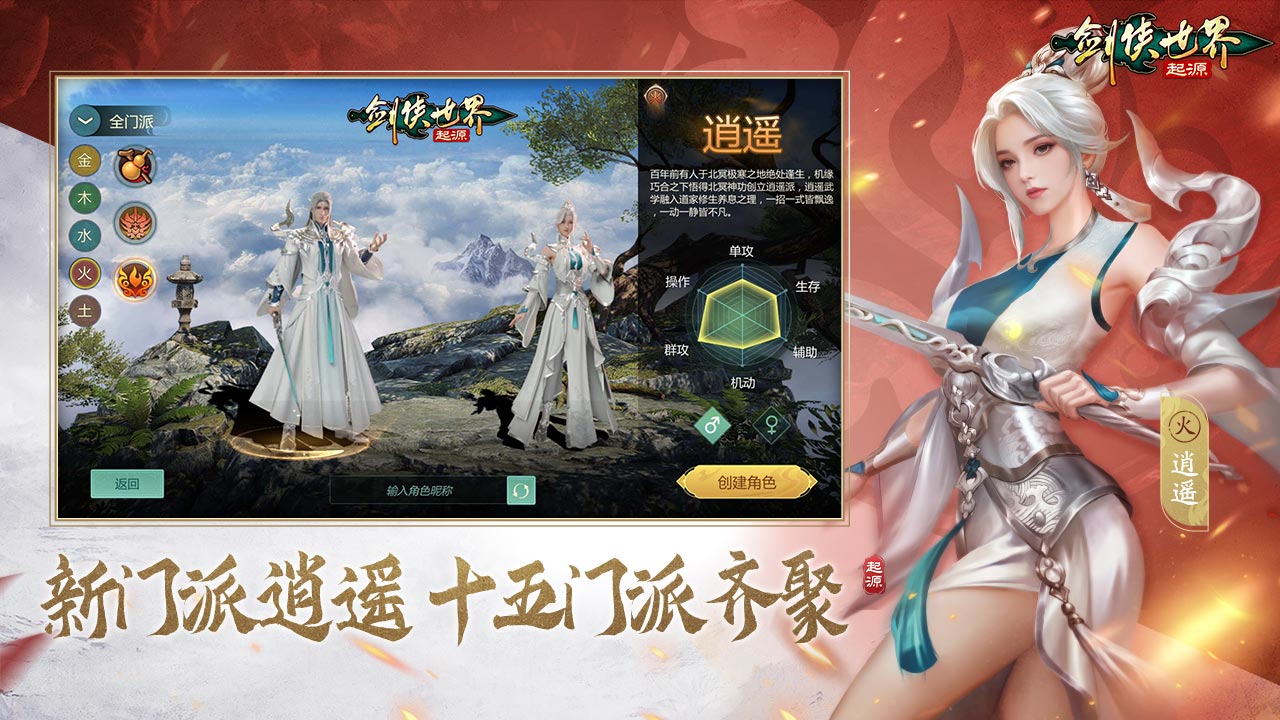 视频展示图