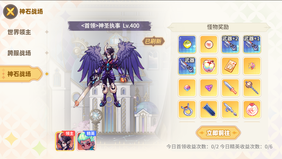 图片3