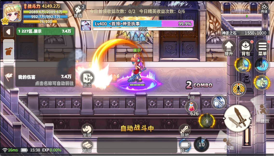 图片4
