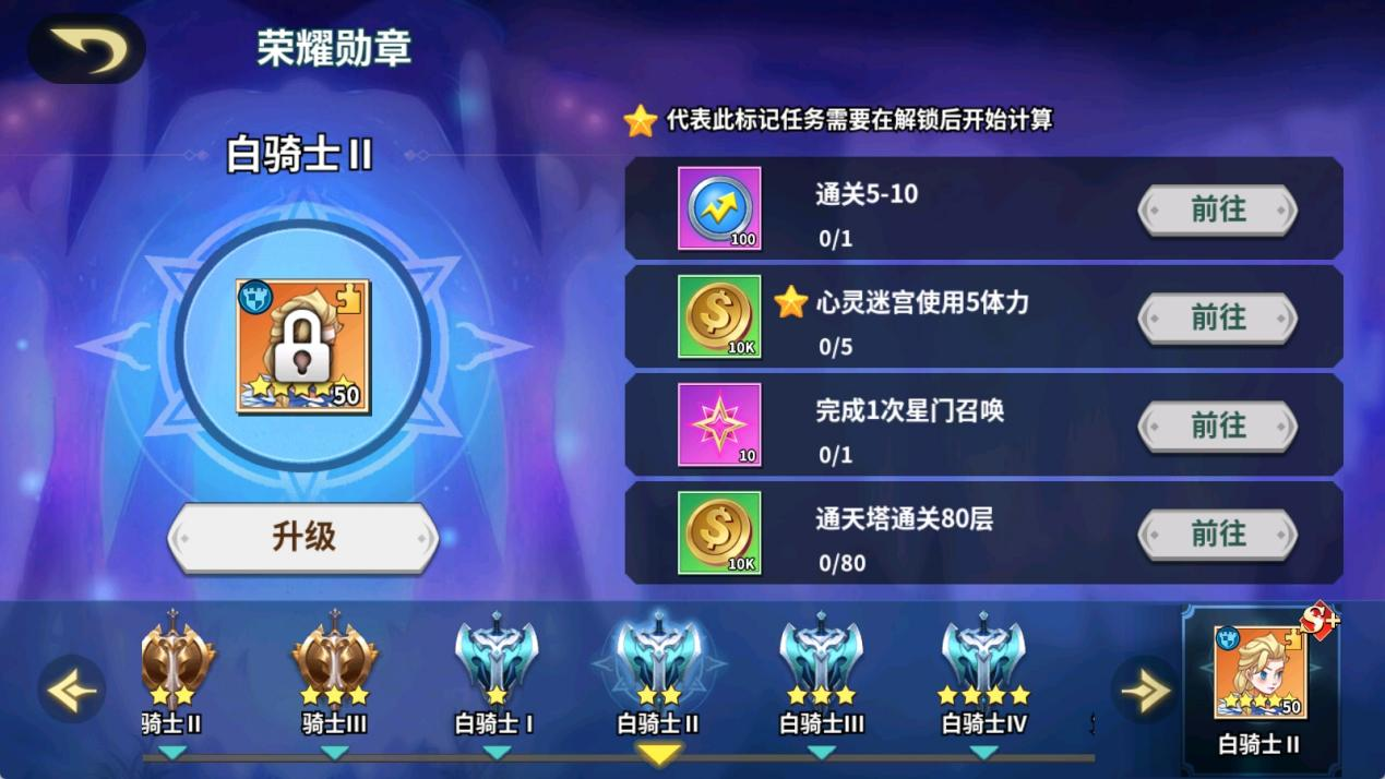 图片8