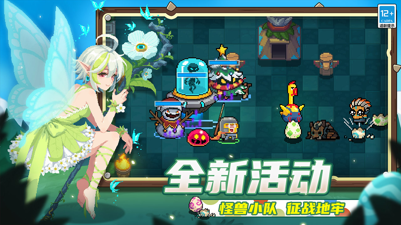 视频展示图