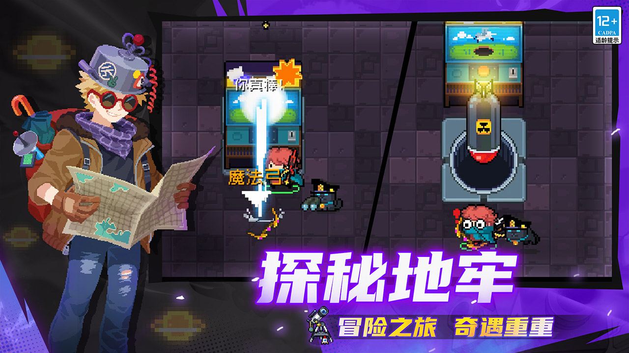 视频展示图