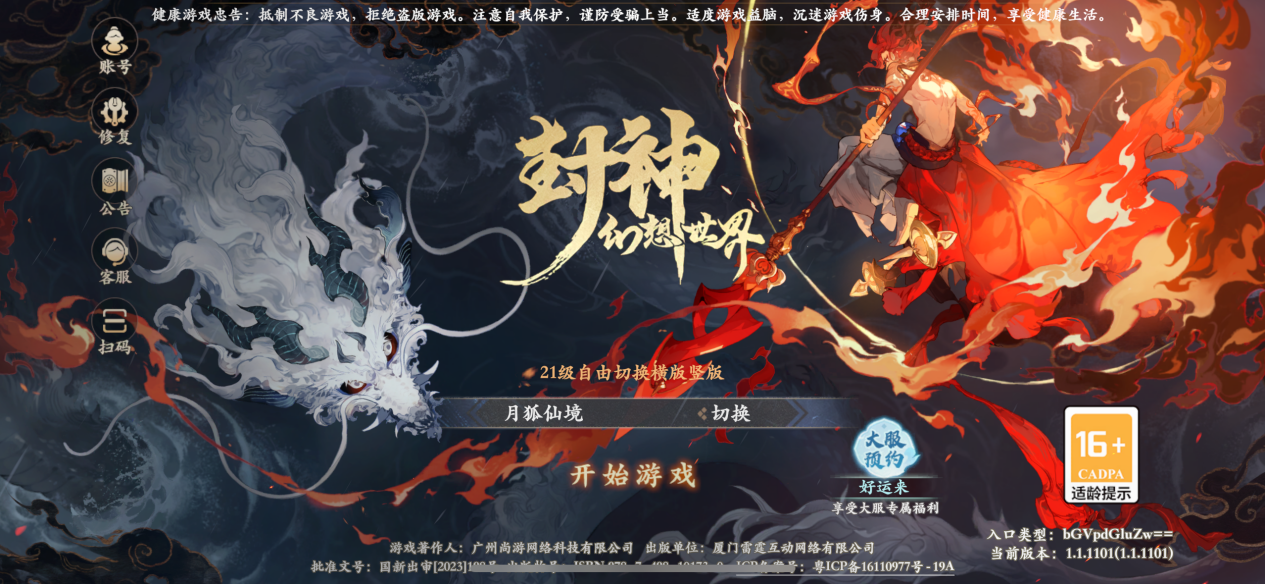 图片4