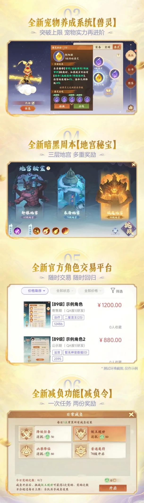 图片7