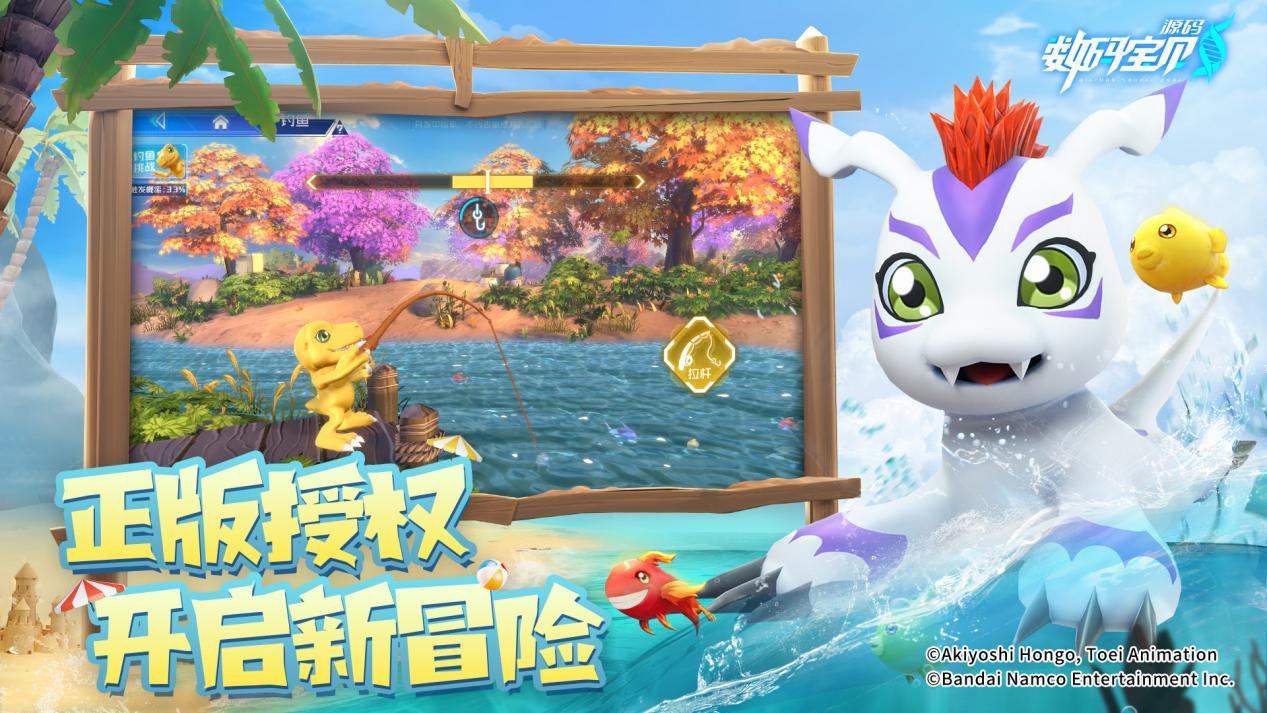 图片2