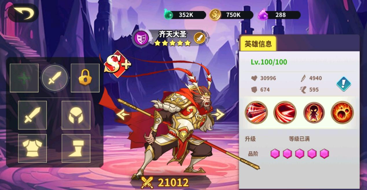 微信截图_20250402142223
