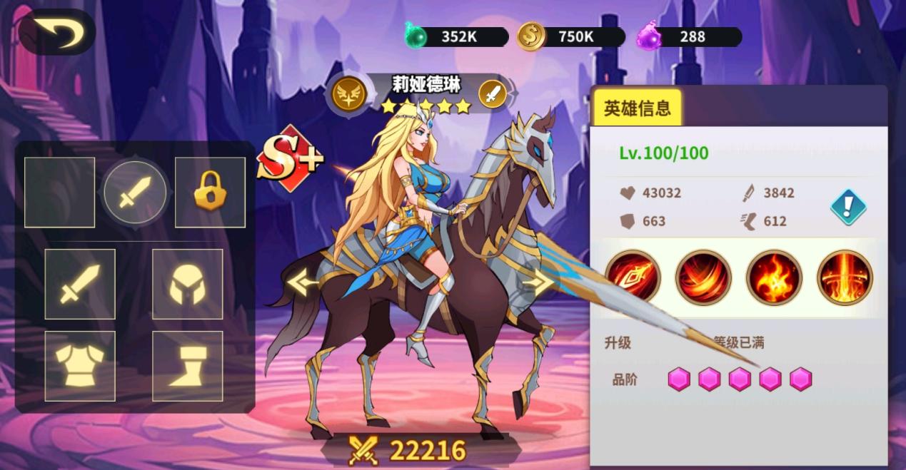 微信截图_20250402142330