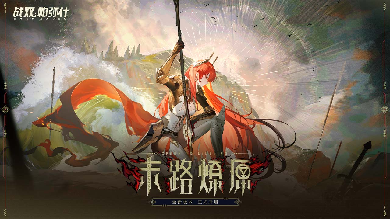 视频展示图