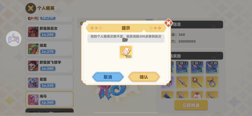 2024-12-17 15:06:55.986000