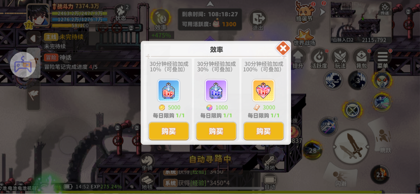 2024-12-17 15:11:58.603000
