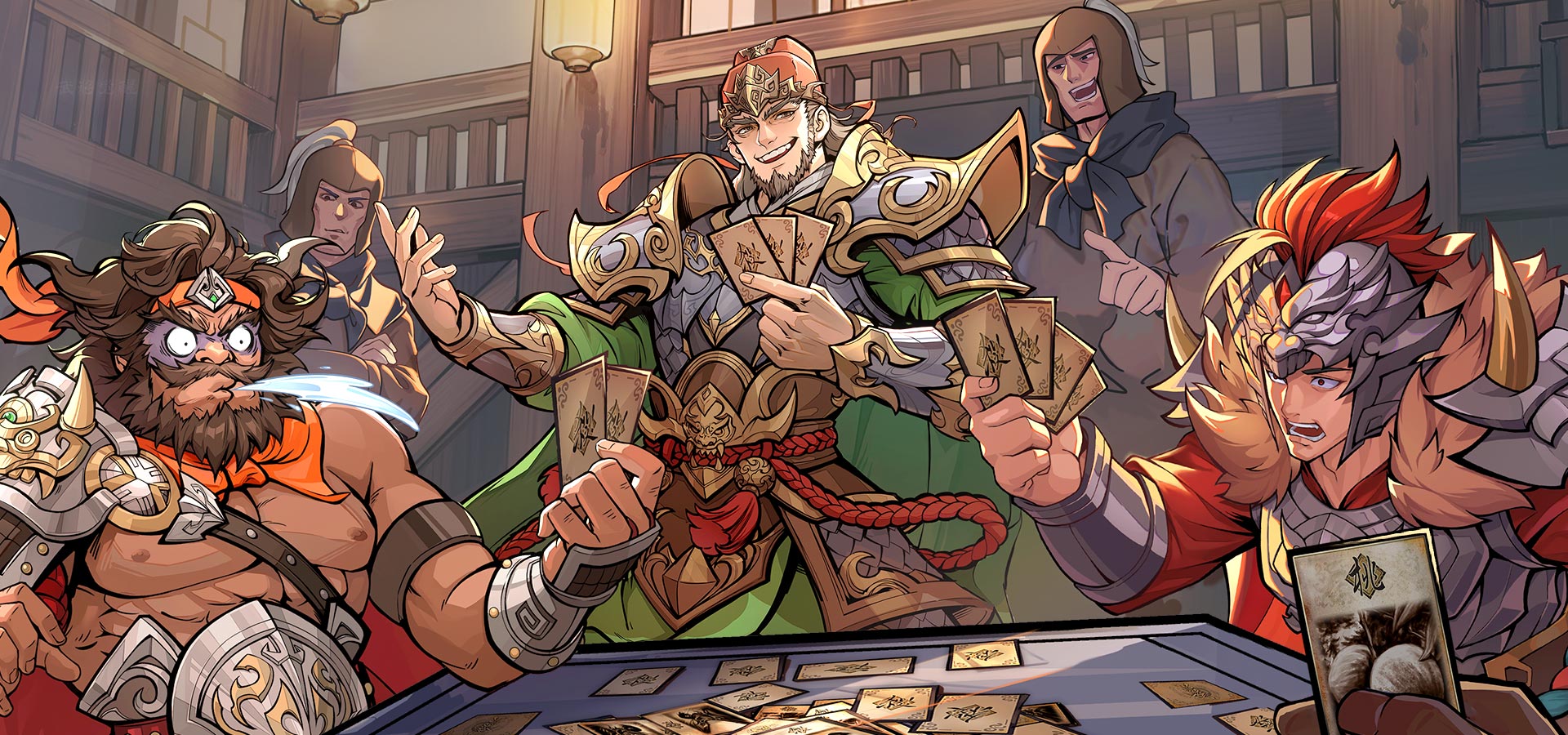 三国杀武将觉醒