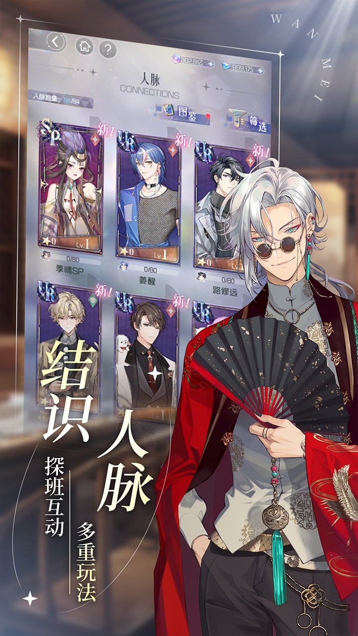 视频展示图