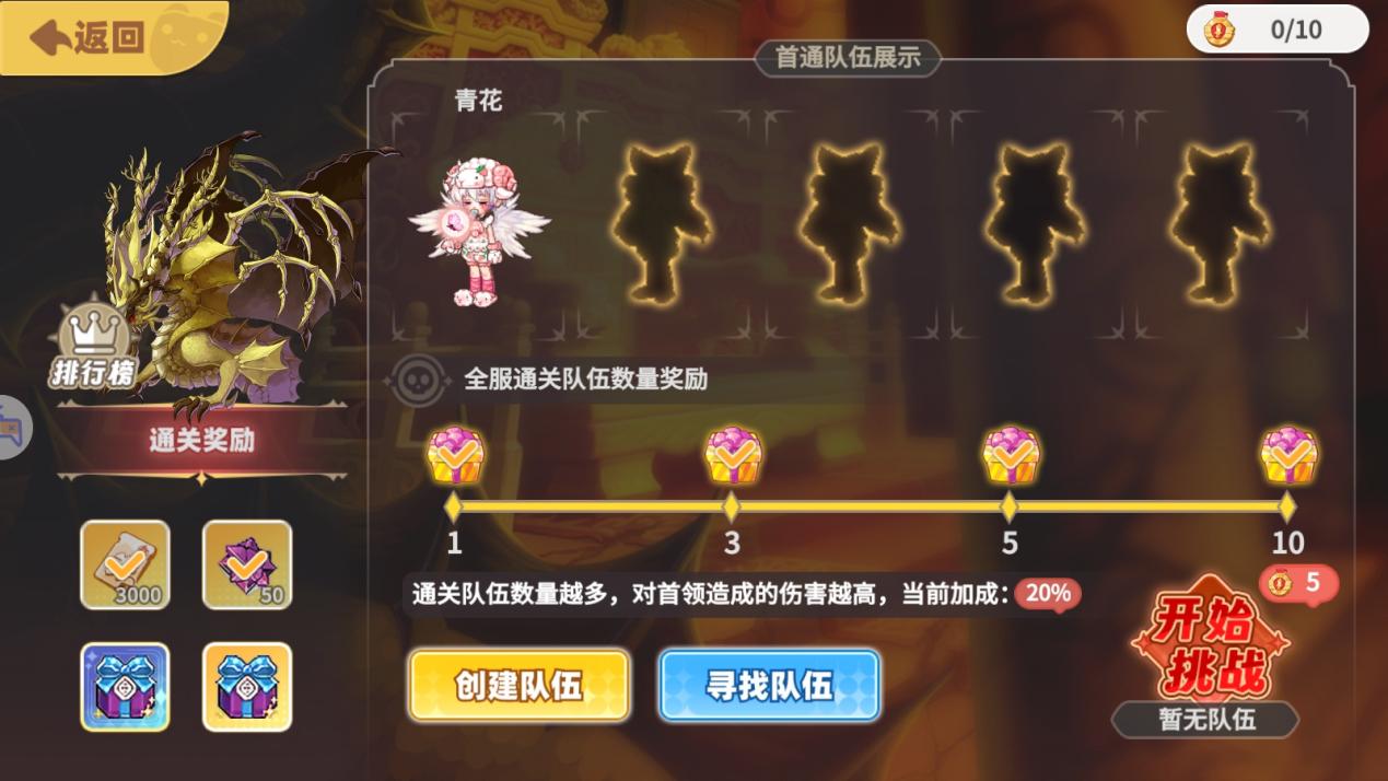 图片4